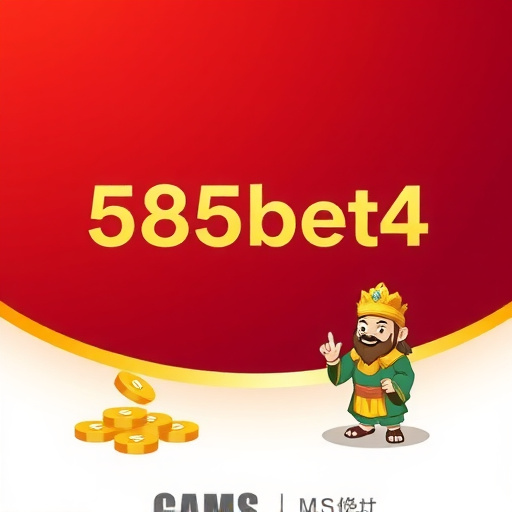 585bet4 Logo - Casa de Apostas