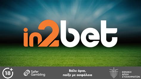 In2bet Logo - Casa de Apostas